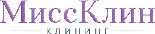 МиссКлин клининг